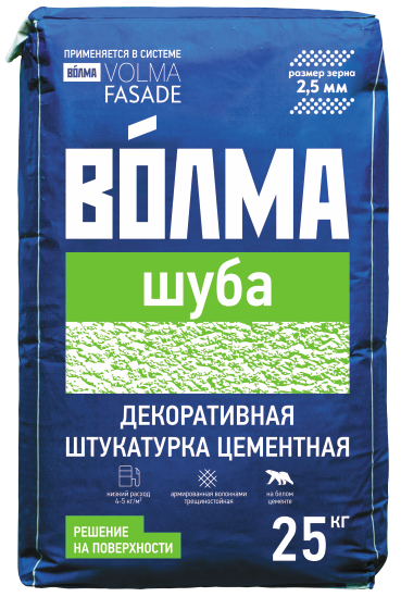 Декоративная штукатурка цементная "ВОЛМА-Шуба 2,5 мм", 25 кг