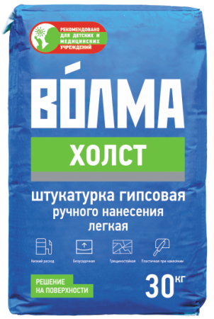 Смесь сухая строительная штукатурная на гипсовом вяжущем "ВОЛМА-Холст", 30 кг